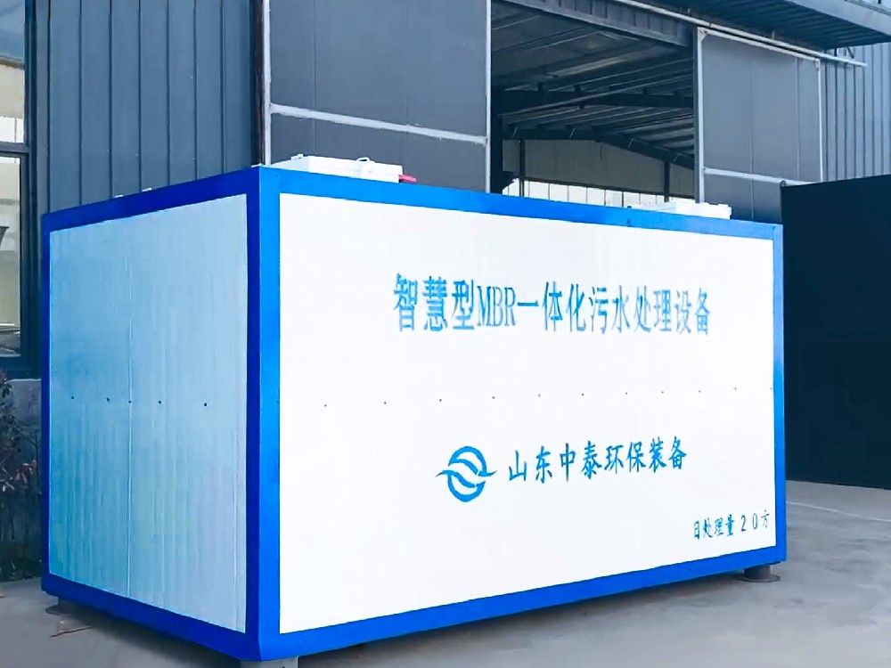 污水處理設(shè)備出水 “翻車”，幕后黑手竟是它們？