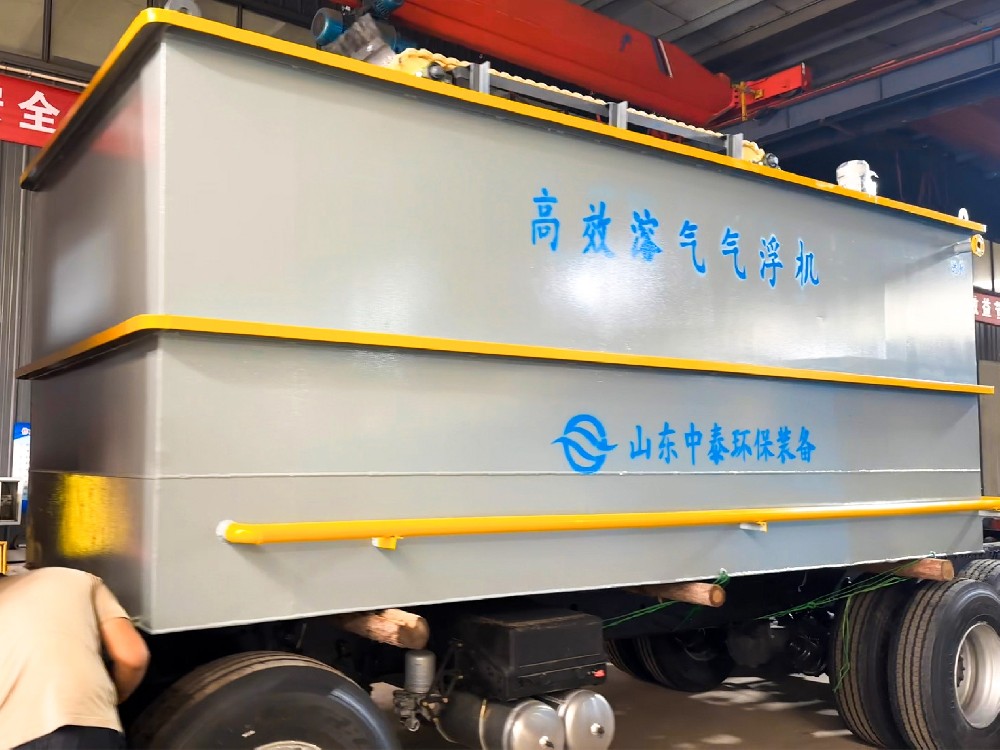 園區(qū)工業(yè)污水廠剩余污泥是否為危險(xiǎn)廢物？