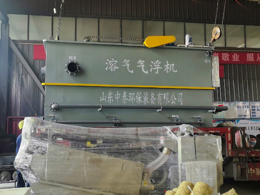 混凝氣浮設(shè)備參數(shù)調(diào)試指南：讓牛仔廢水脫色除濁更徹底