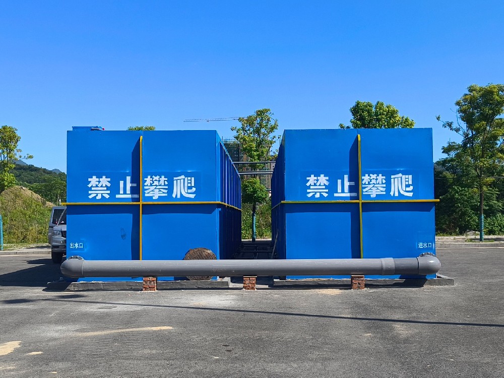 酵洗廢水難題破解：現(xiàn)有設(shè)備改進與新設(shè)備選型指南