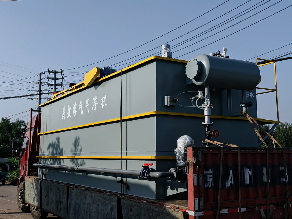 溶氣氣浮機(jī)：高濁廢水高效凈化優(yōu)選方案