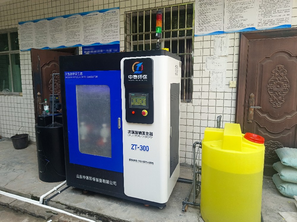 小型場景次氯酸鈉發(fā)生器：實(shí)用又省錢的消毒優(yōu)選